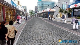 살고싶은 도시 광산로