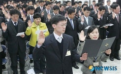 동구, 고객만족 친절서비스 실천 결의