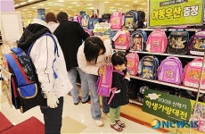 홈플러스 신학기 학생가방대전