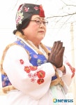 비나이다, 비나이다