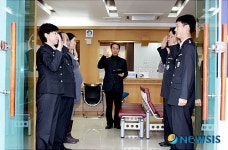 안동교도소 민원행정서비스 실천