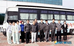 소중한 생명 나누는 한국도로공사