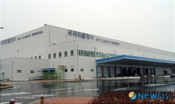 김해국제공항, 15일 국제선 화물터미널 개장