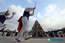 신명나는 사물놀이