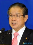 재개발사업 개선대책 발표