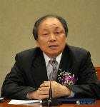 인사말하는 신용보증재단 중앙회 이은범 회장