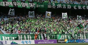 전북·전남, 28일 호남더비전 전주에서 개최