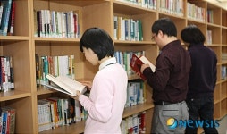 관악구 독서경영 도입, 지식경쟁력 강화키로