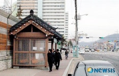 자전거 도로 점유한 버스승강장