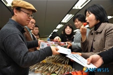 우리손으로 지역경제를 살려요