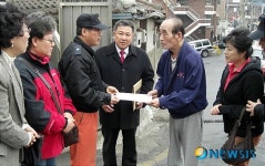 서대문소방서, 홀몸노인 주택 화재보험 들어주기