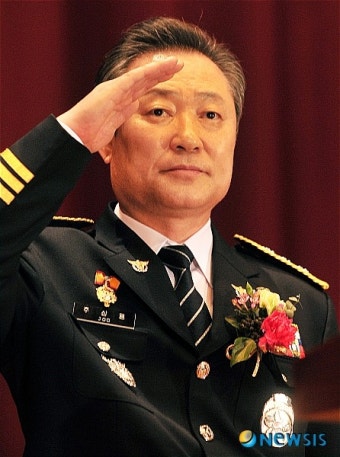 취임하는 주상용 신임 서울경찰청장