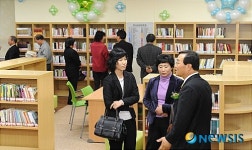 선운산 작은도서관 개관