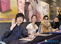 슬픔보다 더 슬픈 이야기, 영화, 책 모두 사랑해주세요!