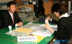 예비후보자 등록 서류 검토