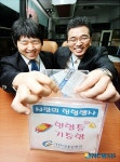가천의대길병원, 사랑의 헌혈행사