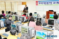 컴퓨터 어려운게 아니예요