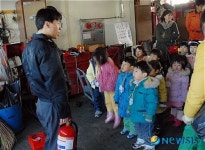 우리누리 어린이집 소방안전교육 실시하는 서초소방서