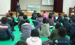 북구보건소, 성인 비만 탈출 교실 운영