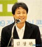 13년만에 재결합한 프로듀서 김창환