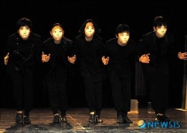 서울예술단 창작공연, 무궁화 꽃이 피었습니다