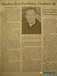 ‘김수환 추기경, 군부독재 저항의 원천’ NY타임스