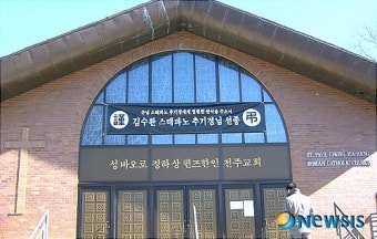 김 추기경 뉴욕 뉴저지 애도물결