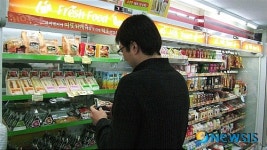 편의점 “아침밥 챙겨먹는 사람 늘었다”