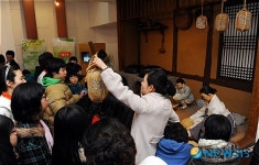 이게 바로 메주에요