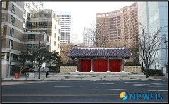 환구단 정문 40년 만에 이전