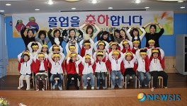 선생님 감사해요