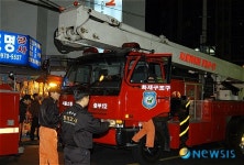 종로구 창신동 간판화재 발생