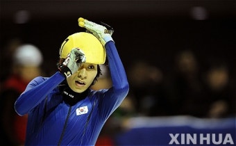 동계U대회, 쇼트트랙 남자 3000m 금메달 추가