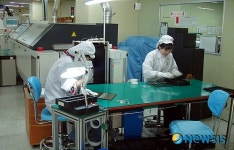 의왕시, 신산업 육성 위한 산업패밀리 크러스트 사업 추진