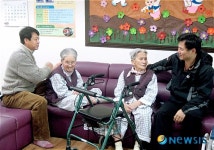 지역사회에 봉사하는 농협 산청군지부