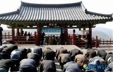 한국수자원공사 안동권관리단 전 직원 기우제