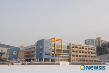 서현중학교 전경
