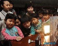 태양광 모듈 및 신재생에너지 전시회