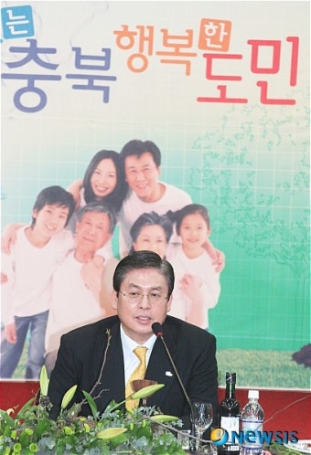 정 지사 옥천수영장 건립 등 지원 약속