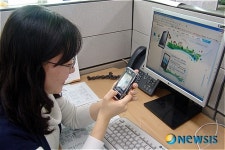관악구, 관악모바일 924서비스 개통