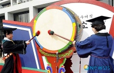 희망의 북 소리 울려요
