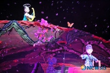 어부총각 석통과 발해공주