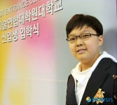 UST 입학한 천재소년 송유근