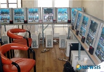 자기집 거실에 사행성게임장 설치