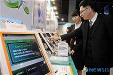 GS25 봄맞이 한마당서 선보인 무인택배서비스