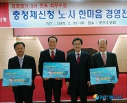 고객만족을 최상의 가치로 삼아요