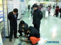 양천소방서, 지하철관계인 소방안전교육