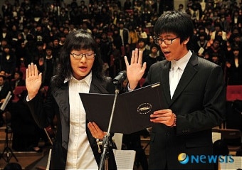 신입생선서 하는 학생대표