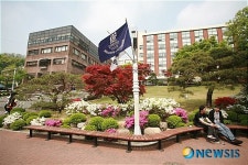 상명대, 2008 교직과정 설치대학 최우수대학 선정