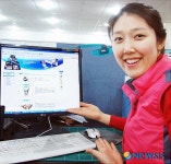 2009전국국민생활체육대축전 분위기 고조